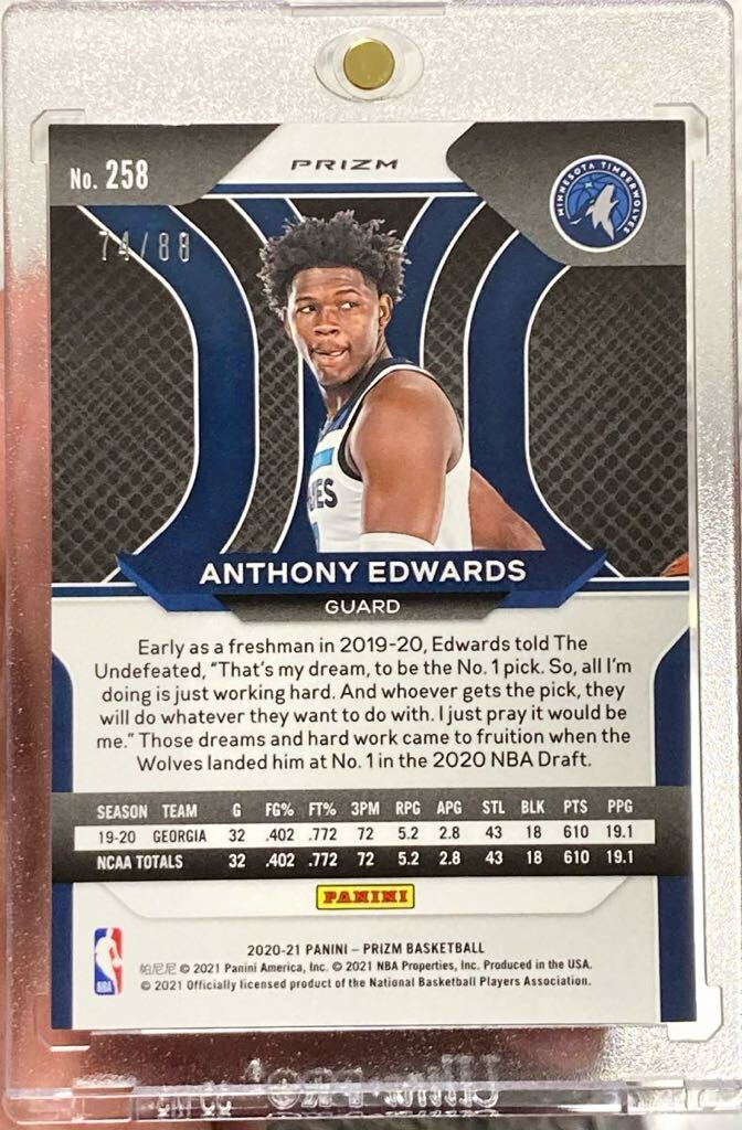 /88【RC】 Anthony Edwards 2020-21 PANINI PRIZM アンソニー・エドワーズ NBA Rookie non auto card ルーキー カード Timberwolvesの画像2