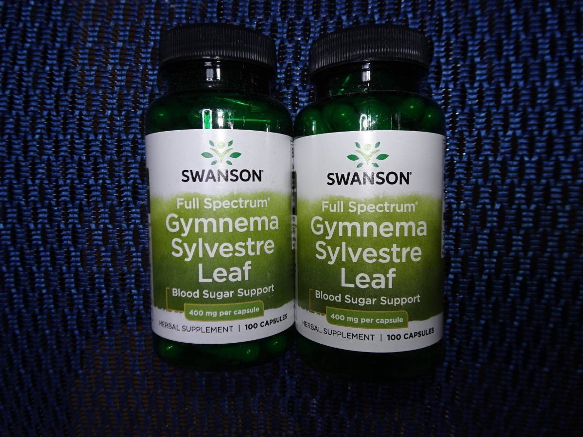  time limit is 2026 year on and after. long thing! complete unopened! free shipping!s one son gymnema 400mg100 Capsule gymnema sill be start ×2