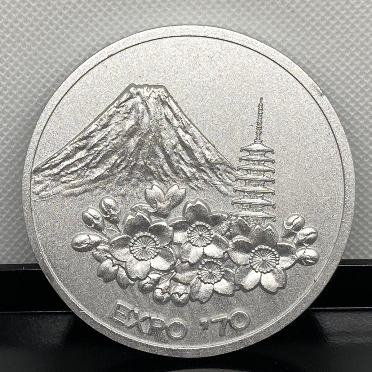 大阪万博記念メダル　コイン　メダル　大型　Expo70