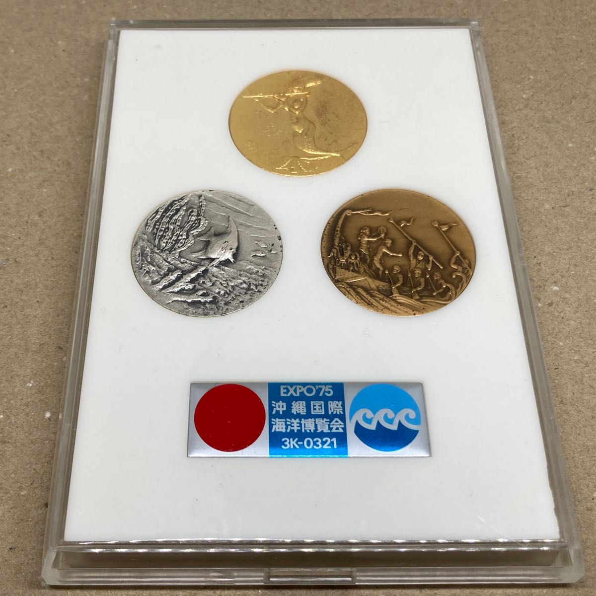 まとめ売り　色々　記念メダル　メダル　コレクション