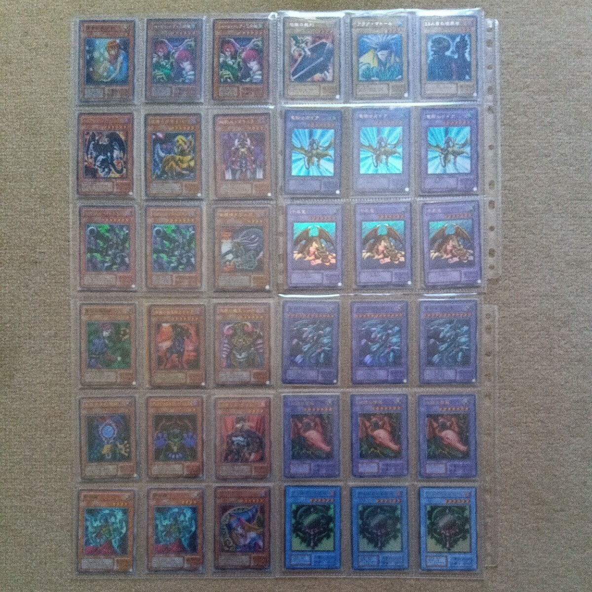 遊戯王 初期　2期　コレクション　　　　　　　　　　　　　　スターチップカード　希少　_画像3