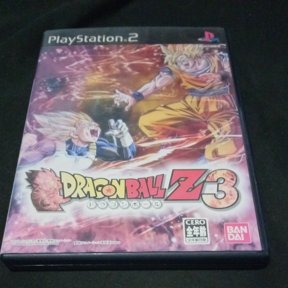 【PS2】 ドラゴンボールZ3