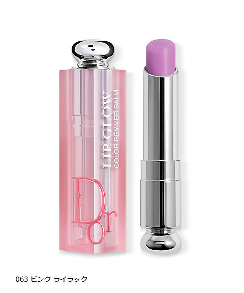  new goods *Dior Dior Addict lip Glo u!063 pink lilac! lavender! summer collection 2024* limitation color 