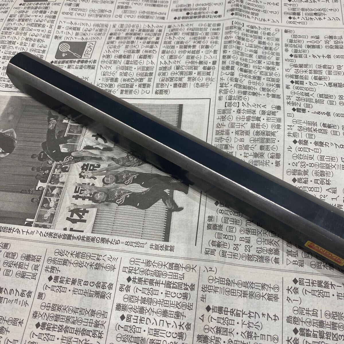 SANDVIK サンドビックS25T-PCLNL12 旋盤用バイト 内径加工バイト SANDVIK サンドビックS25T-PCLNL12 旋盤用バイト 内径加工バイト