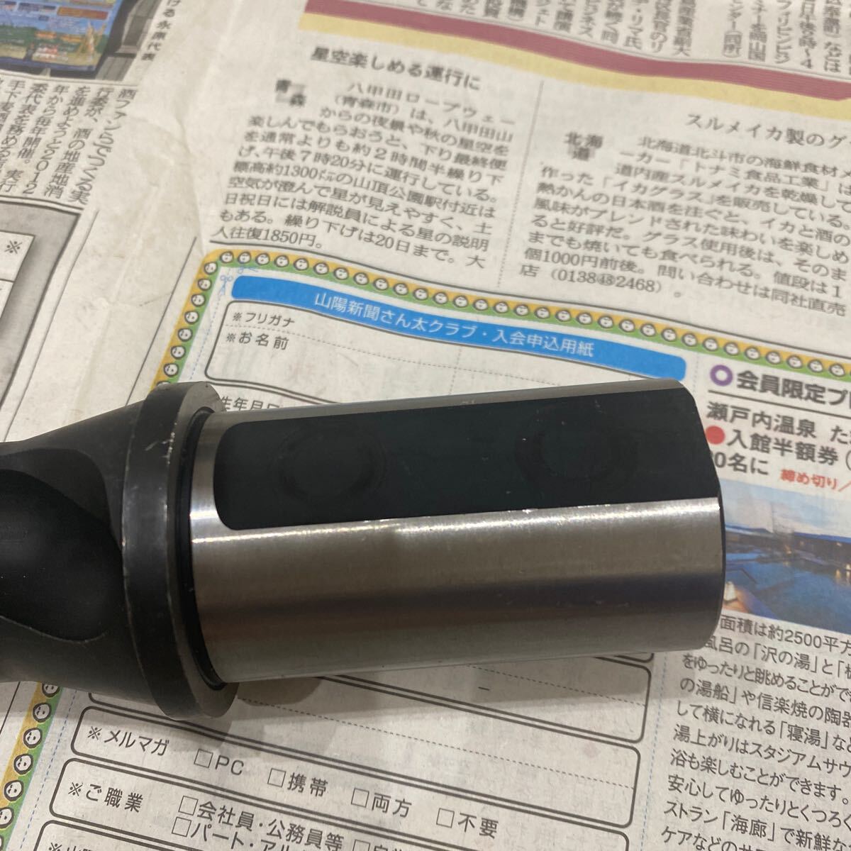 SANDVIKサンドビック Uドリルホルダー オイルホール 旋盤用 SANDVIKサンドビック Uドリルホルダー オイルホール 旋盤用