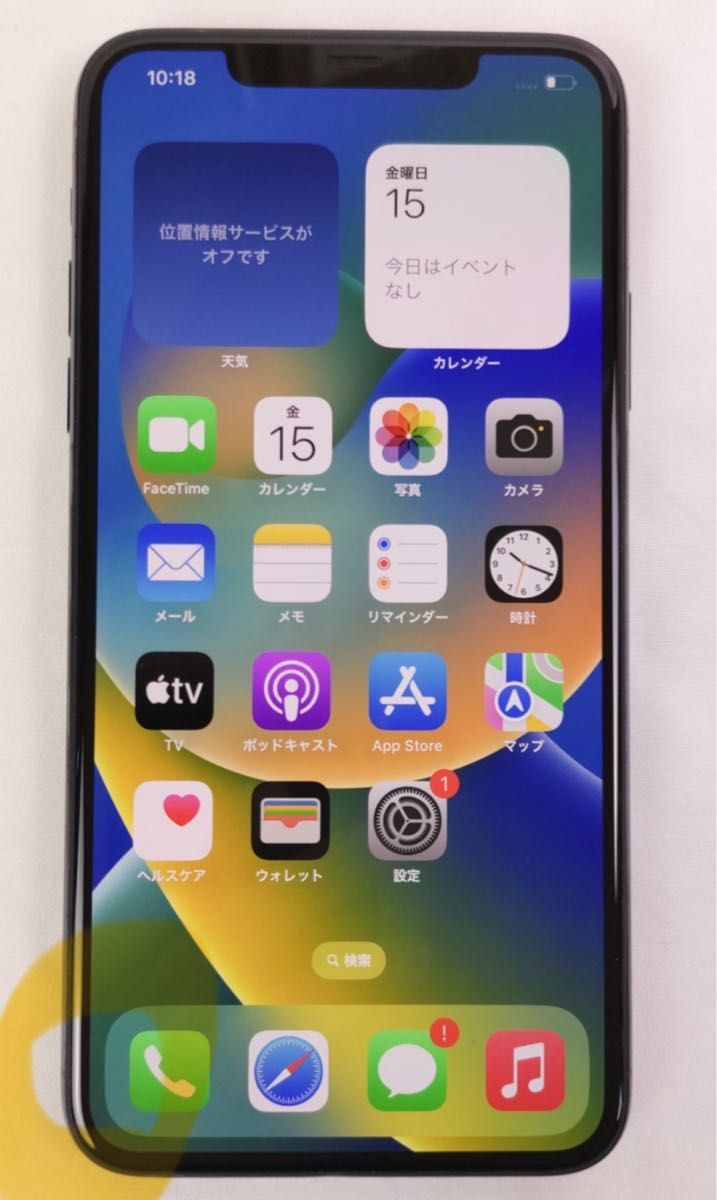 美品 iPhone11 Pro Max 256GB ミッドナイトグリーン SIMロック解除済み