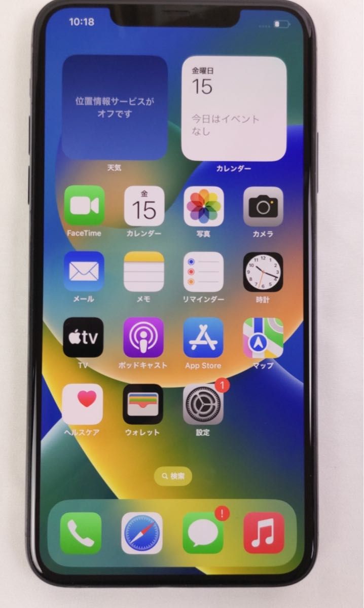 美品 iPhone11 Pro Max 256GB ミッドナイトグリーン SIMロック解除済み