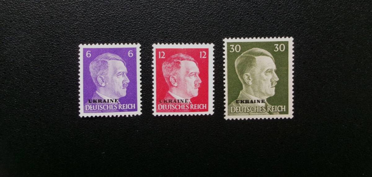 ウクライナ発行 第２次世界大戦ドイツのアドルフ・ヒトラー切手にウクライナ加刷切手 ３種 未使用_画像1