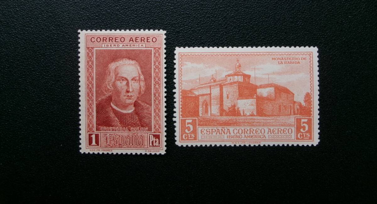 スペイン発行 クリストファー・コロンブスや修道院などアメリカ発見・航空郵便用切手 ２種 未使用_画像1