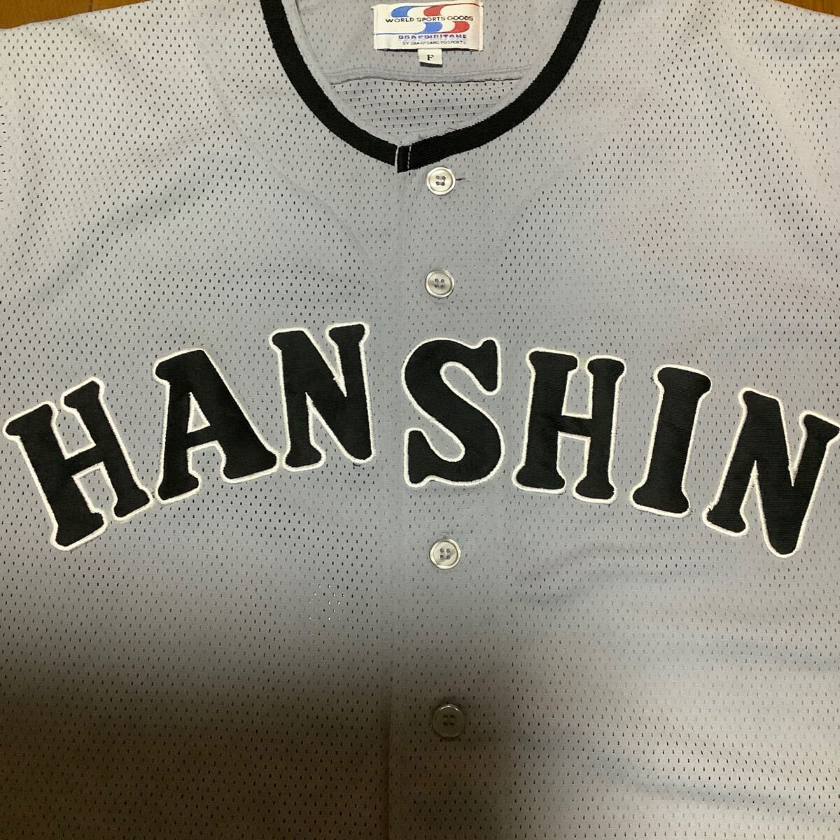 11220円 阪急ブレーブス オリックスバファローズ ユニフォーム 11220円 阪急ブレーブス オリックスバファローズ ユニフォーム