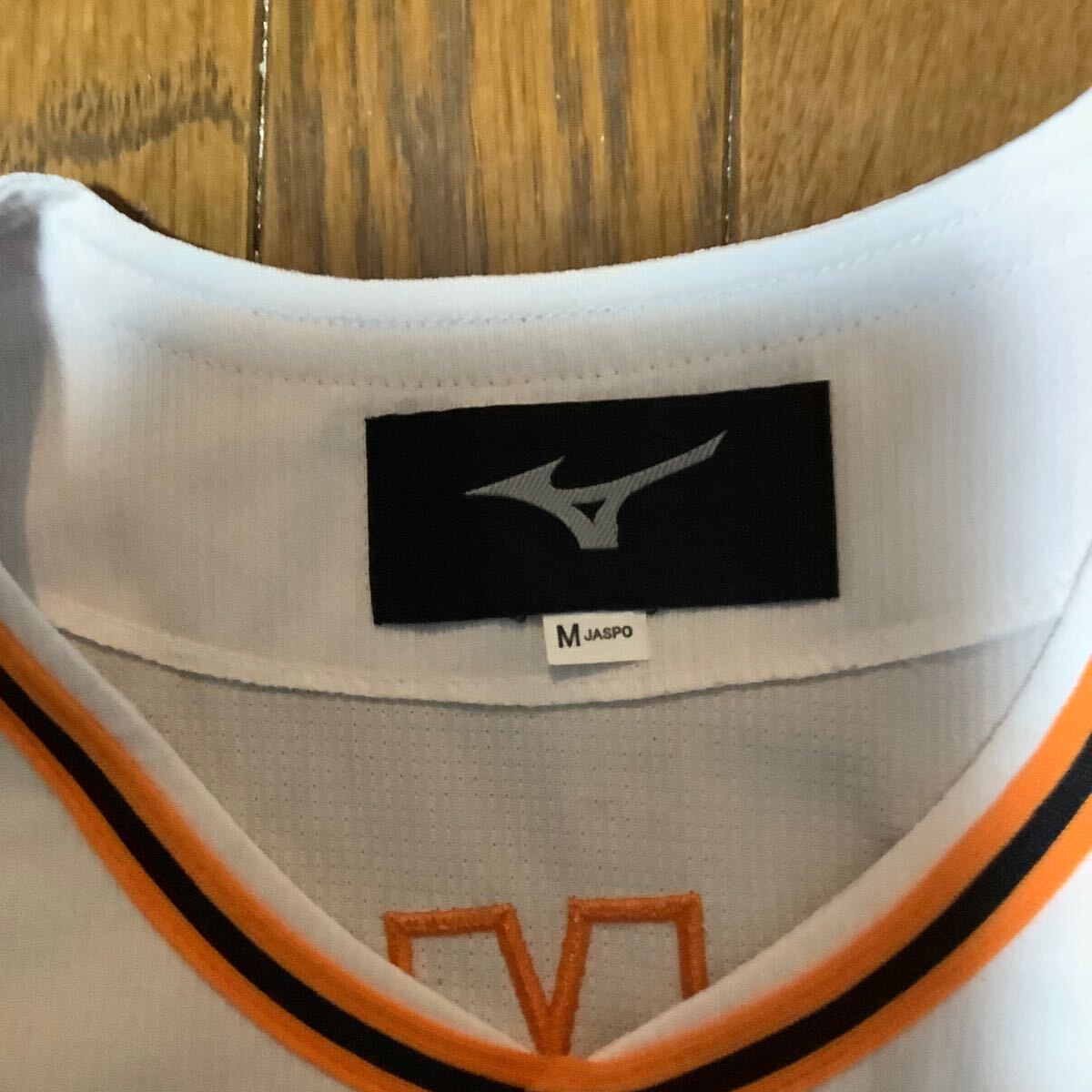 読売ジャイアンツ 岡本和真 ユニフォーム Mサイズ MIZUNO 読売ジャイアンツ 岡本和真 ユニフォーム Mサイズ MIZUNO