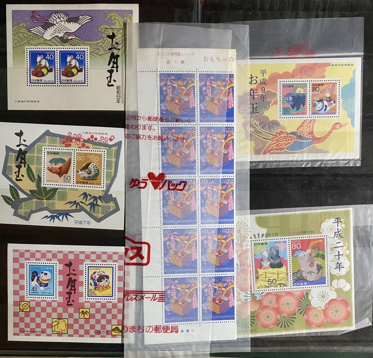 日本切手１　未使用切手　バラ　額面6833円分　使用済切手 _画像8
