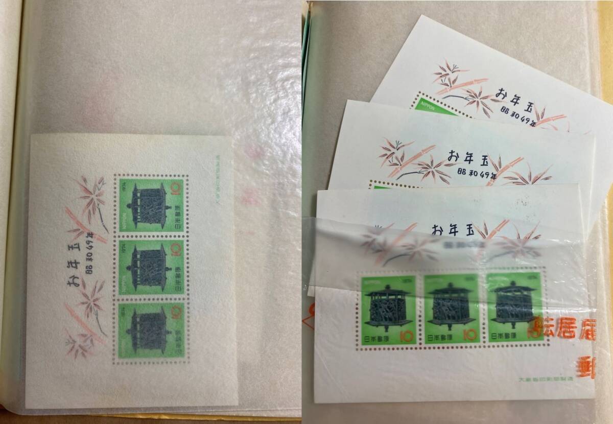 日本切手６　お年玉郵便切手　額面２００４円分_画像5