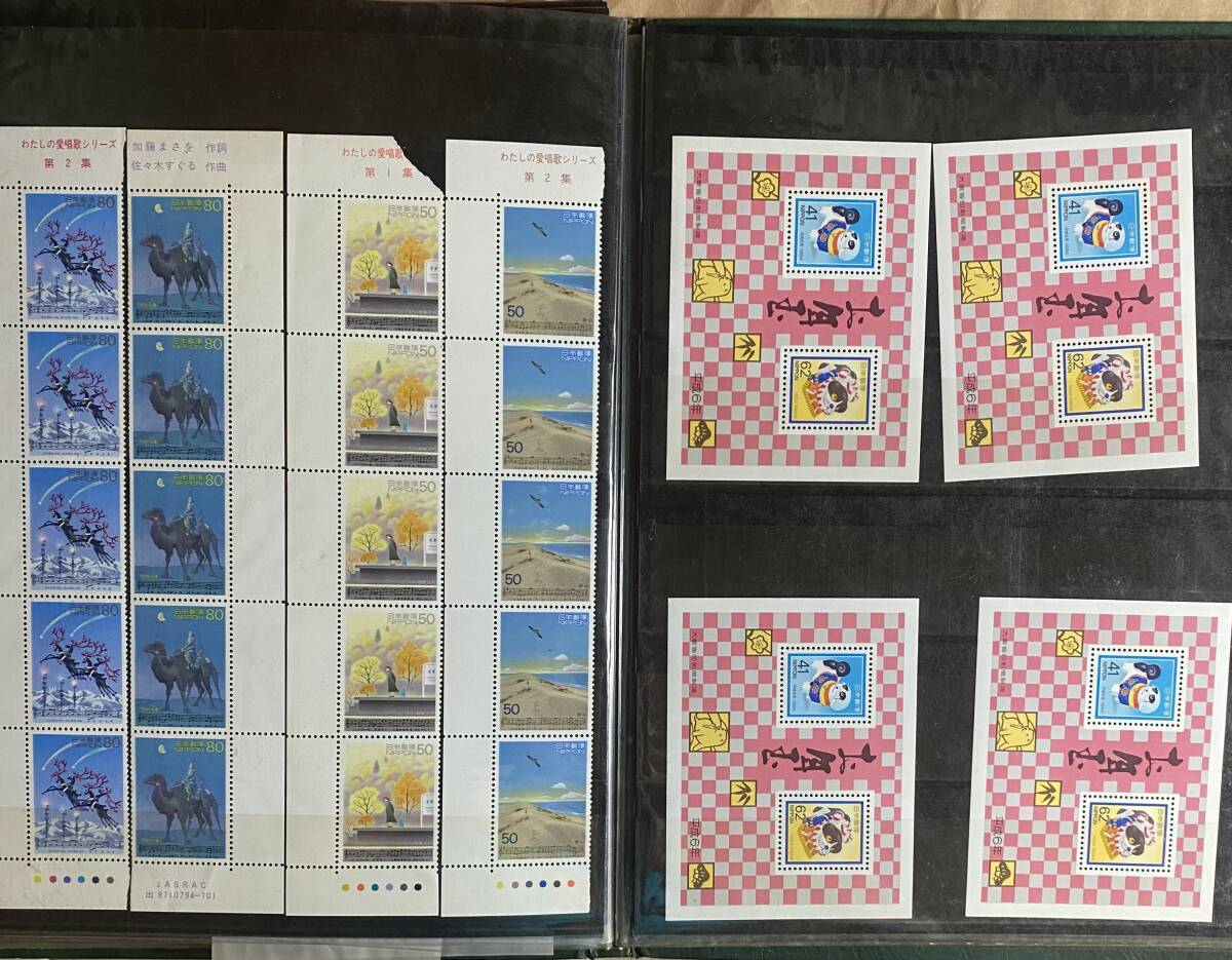 日本切手１　未使用切手　バラ　額面6833円分　使用済切手 _画像9