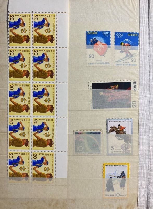 日本切手２　未使用切手　バラ　シート　額面4527円分　_画像7