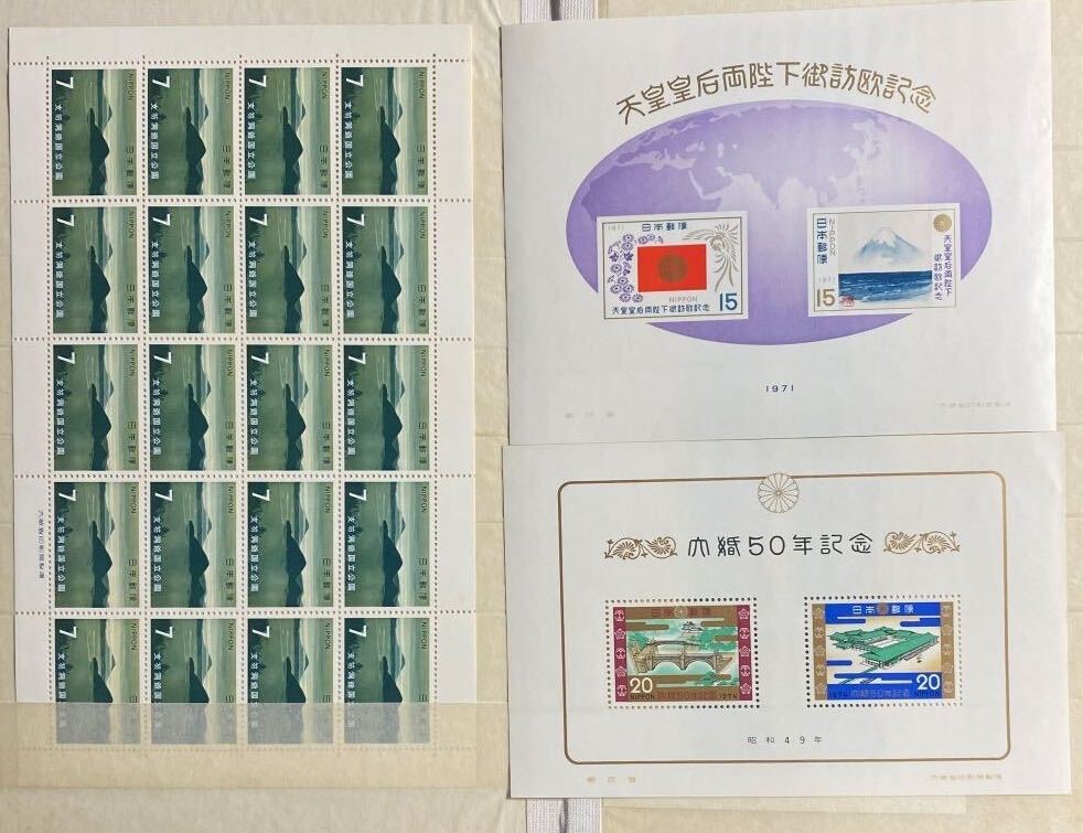 日本切手２　未使用切手　バラ　シート　額面4527円分　_画像5