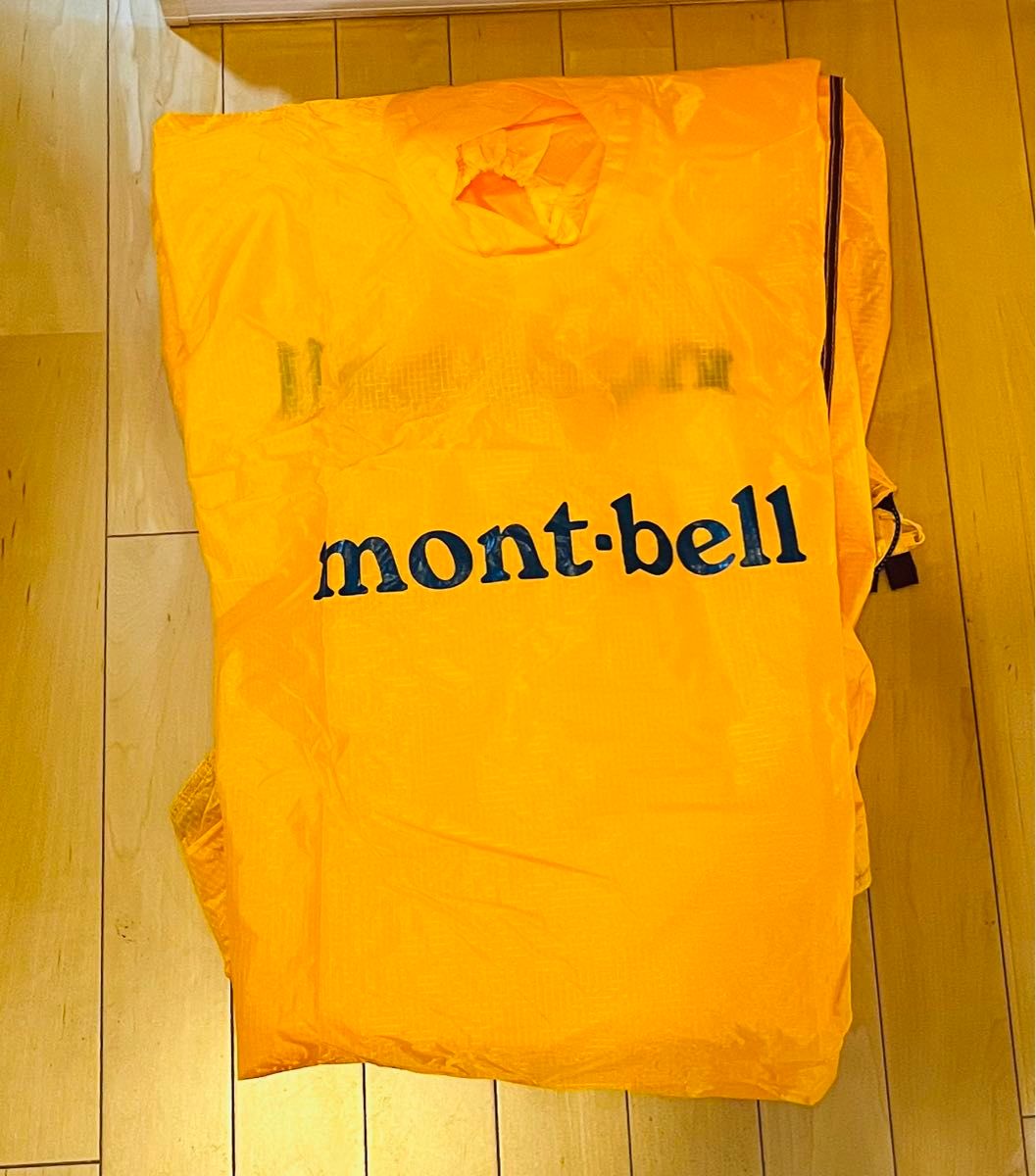 （未使用）モンベル　mont-bell ステラリッジ2 テント　【本体、レインフライ】