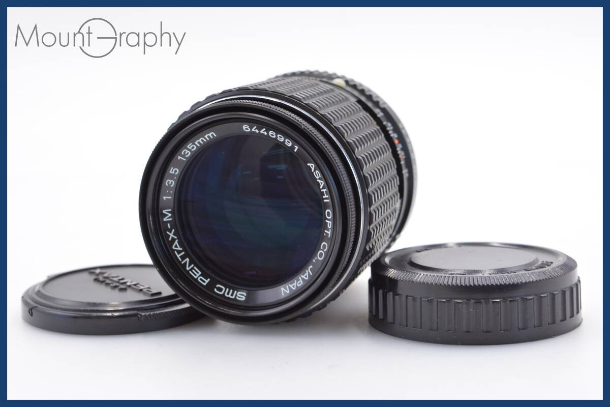 極上品2 PENTAX SMC PENTAX-M 135mm F3.5 - レンズ 極上品2 PENTAX SMC PENTAX-M 135mm F3.5 - レンズ