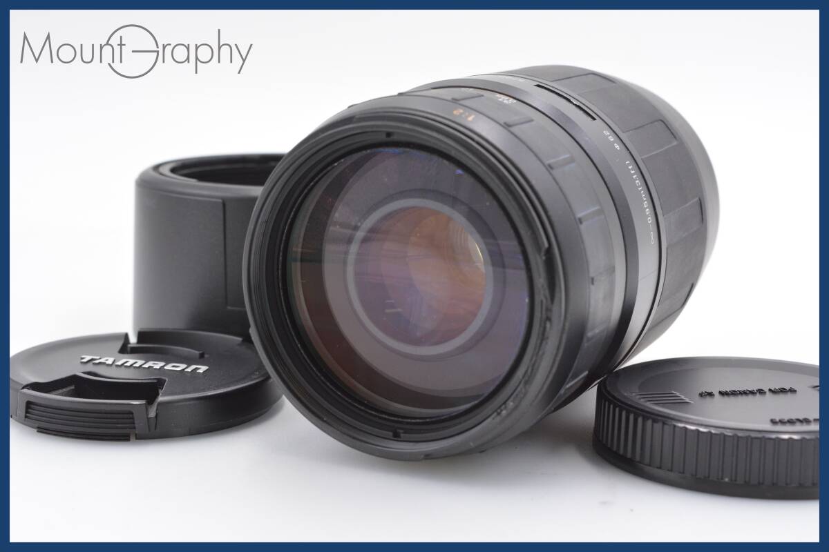 ★実用美品★ タムロン TAMRON AF 70-300mm F4-5.6 LD TELE-MACRO 前後キャップ&レンズフード付 キヤノンEFマウント(AF) 同梱可 #tk3574_画像1