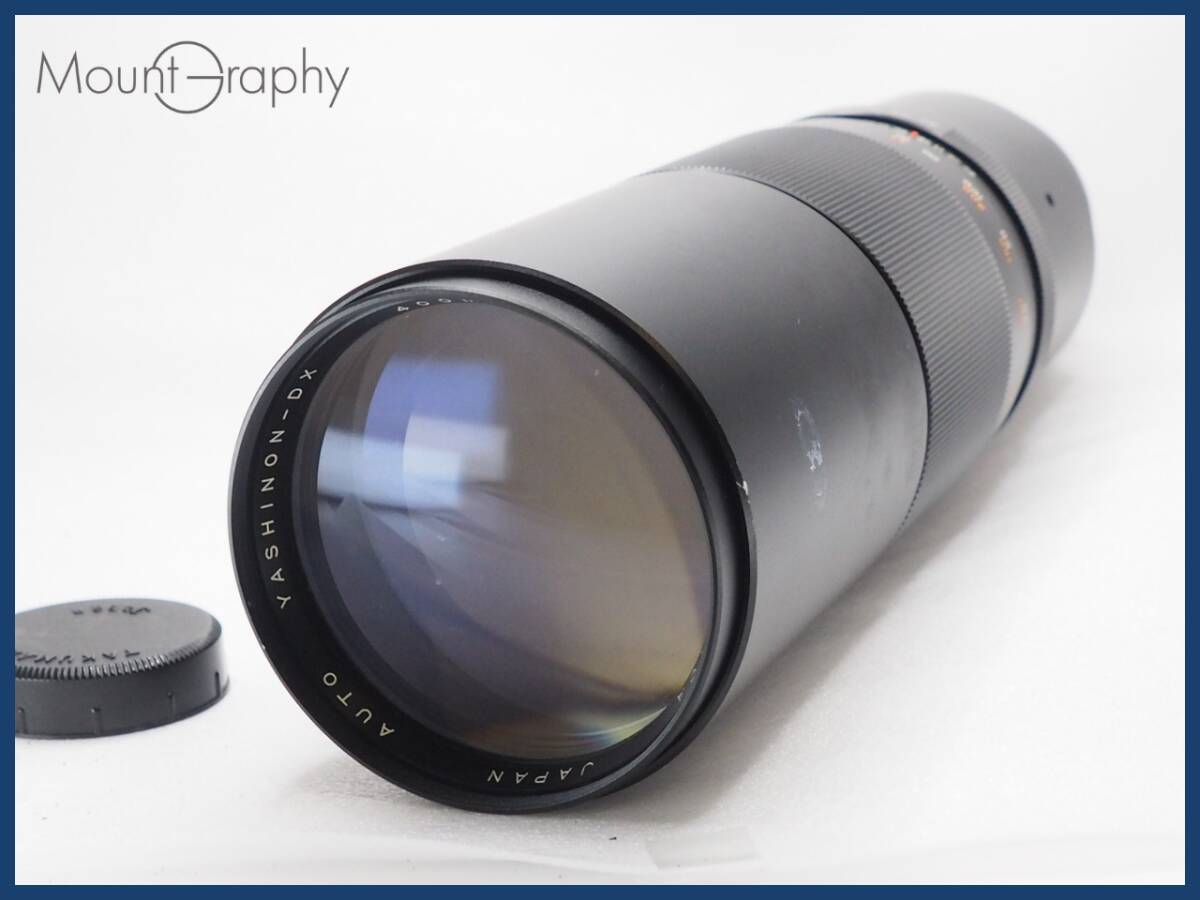 ★実用美品★ YASHICA ヤシカ AUTO YASHINON-DX 400mm F5.6 ★完動品★同梱可 後キャップ付 M42マウント(Pentax MF) #i6738の画像1