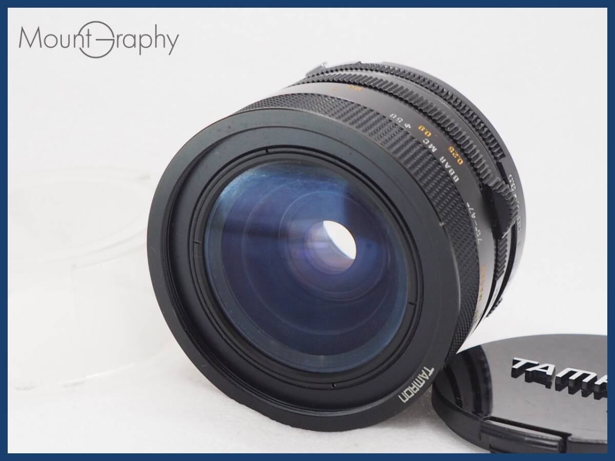 ★実用美品★ TAMRON タムロン 28-50mm F3.5-4.5 ★完動品★同梱可 マウントなし #i6855_画像1