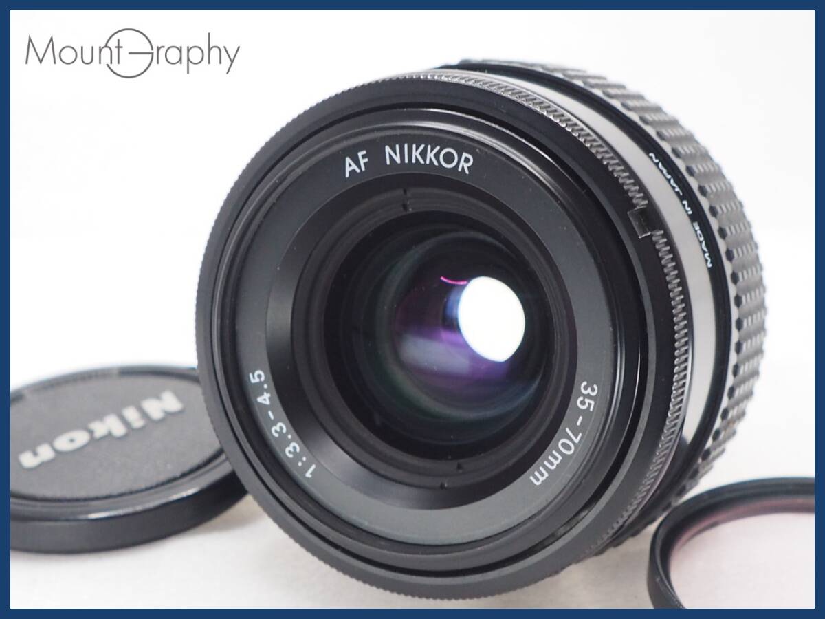 ★実用美品★ NIKON ニコン AF NIKKOR 35-70mm F3.3-4.5 ★完動品★同梱可 前キャップ、フィルター付 #i6955_画像1