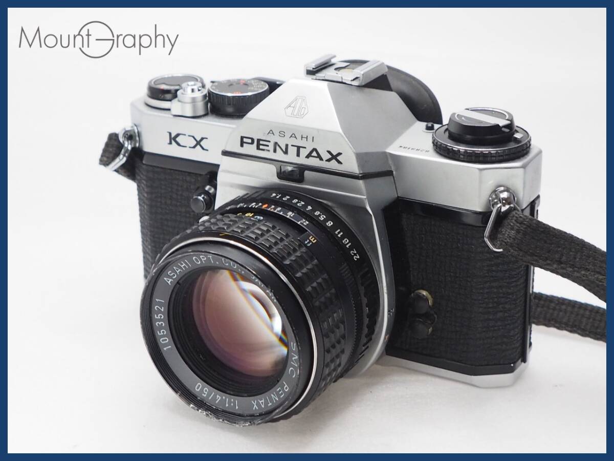 ★良品★ PENTAX ペンタックス KX + SMC PENTAX 50mm F1.4 ★完動品★同梱可 #i7002_画像1