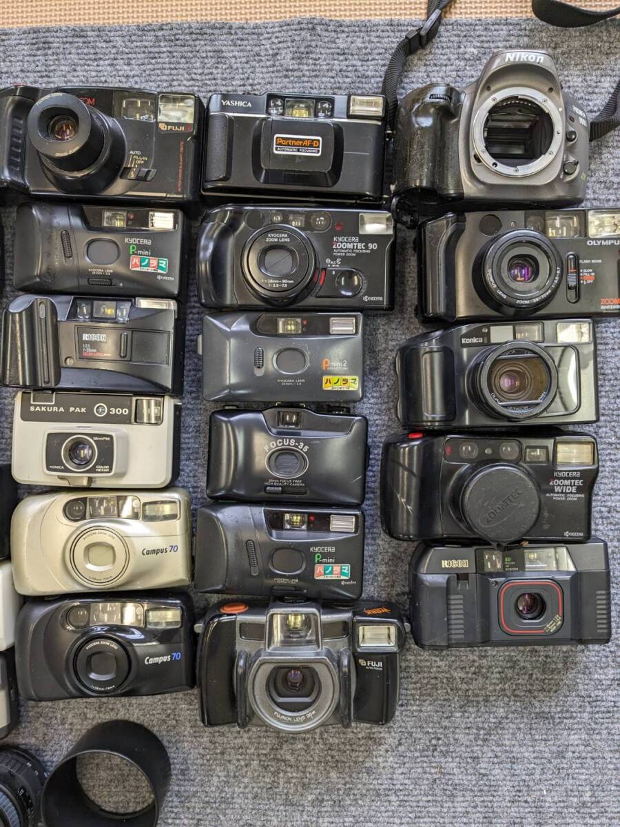  Junk together large amount various film camera lens #0507-3