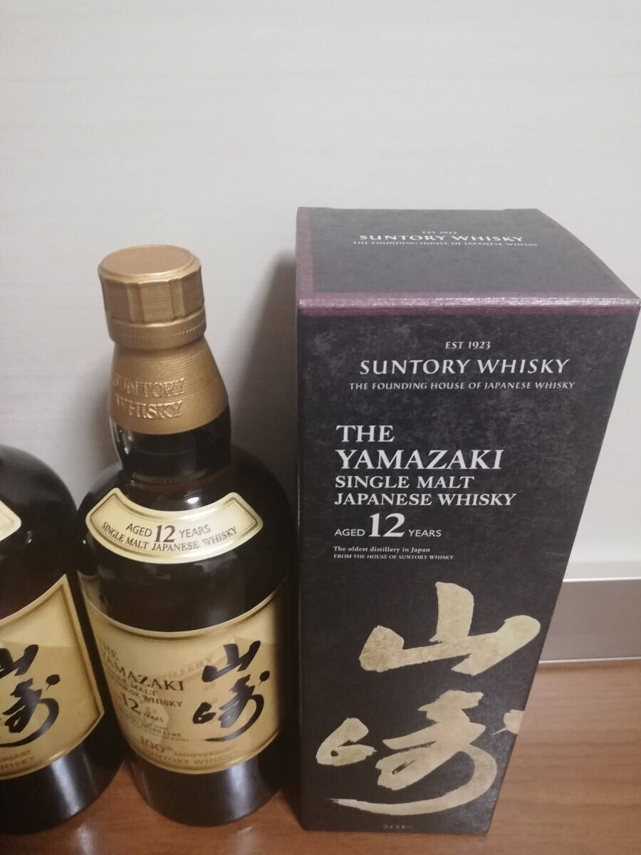 100周年記念ラベル　山崎 12年　700ml　２本セット　新品未開栓　化粧箱付き　サントリー シングルモルト ウイスキー　カートン付