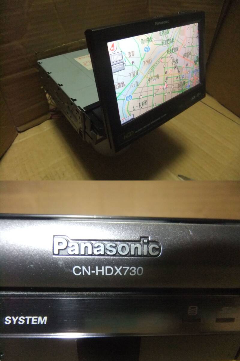 パナソニック 1DIN HDDナビゲーション CN-HDX730 ◆中古品◆　動作確認済　地図データ2006年版_画像2