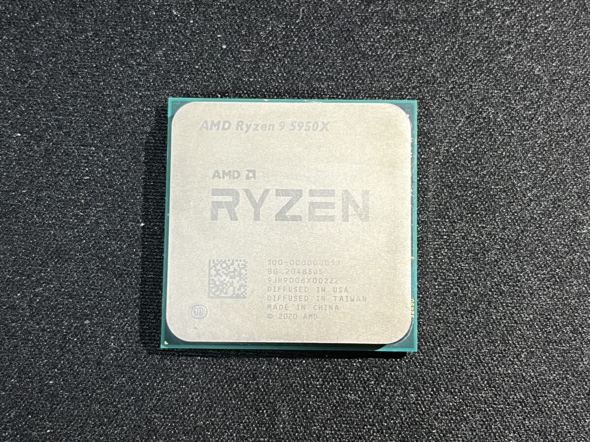 AMD Ryzen9 5950X_画像1