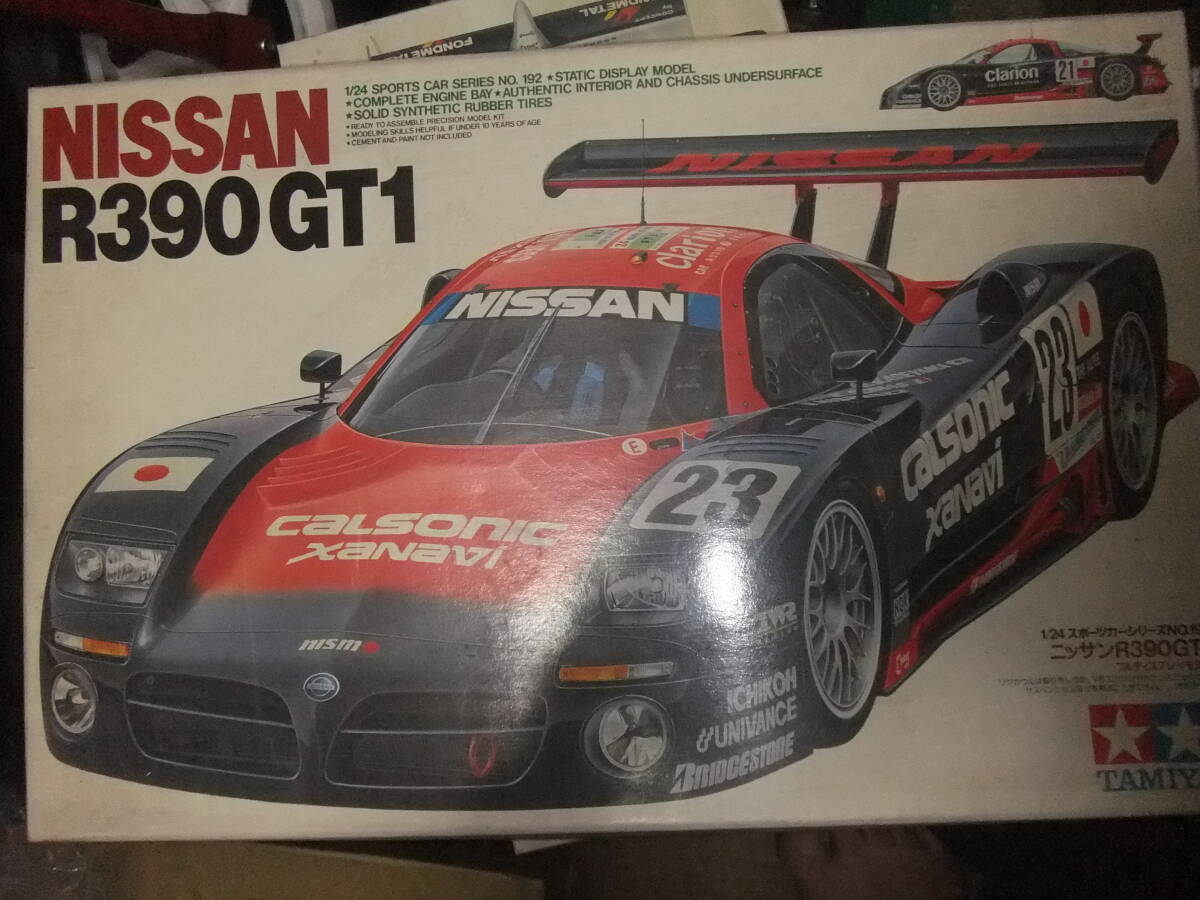 当時品　1997年　TAMIYA 田宮 NISSAN R390 GT1 ニッサン 日産 GTカー プラモデル 未組_画像1