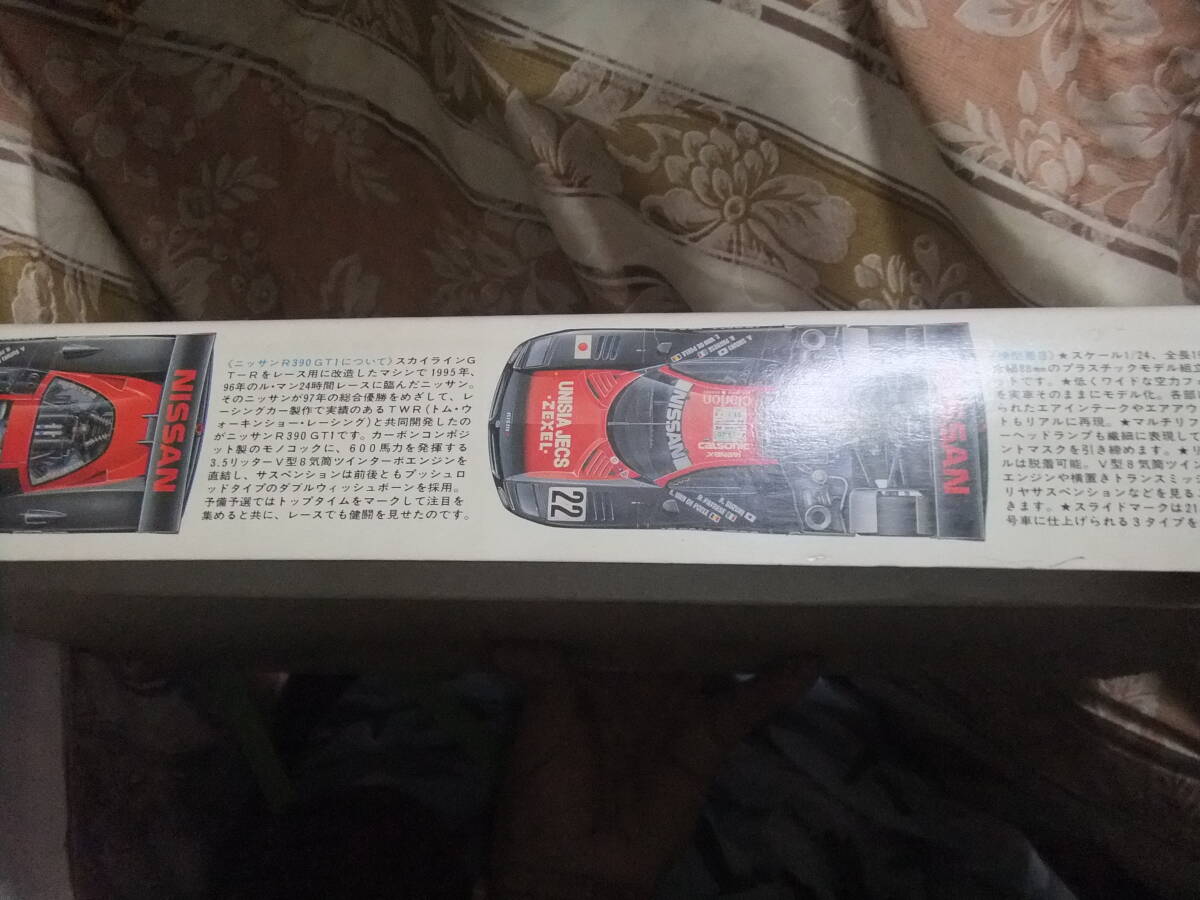 当時品 1997年 TAMIYA 田宮 NISSAN R390 GT1 ニッサン 日産 GTカー プラモデル 未組の画像3