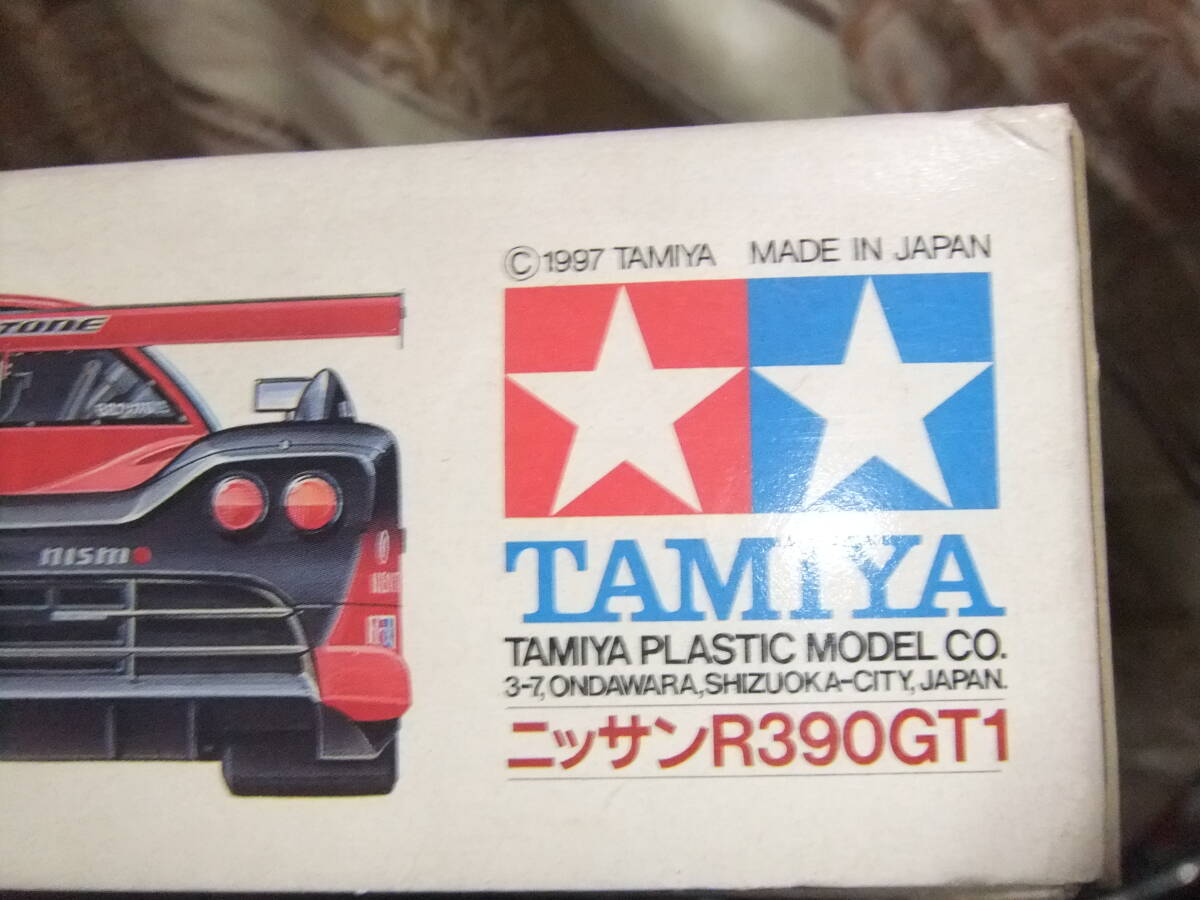 当時品　1997年　TAMIYA 田宮 NISSAN R390 GT1 ニッサン 日産 GTカー プラモデル 未組_画像4
