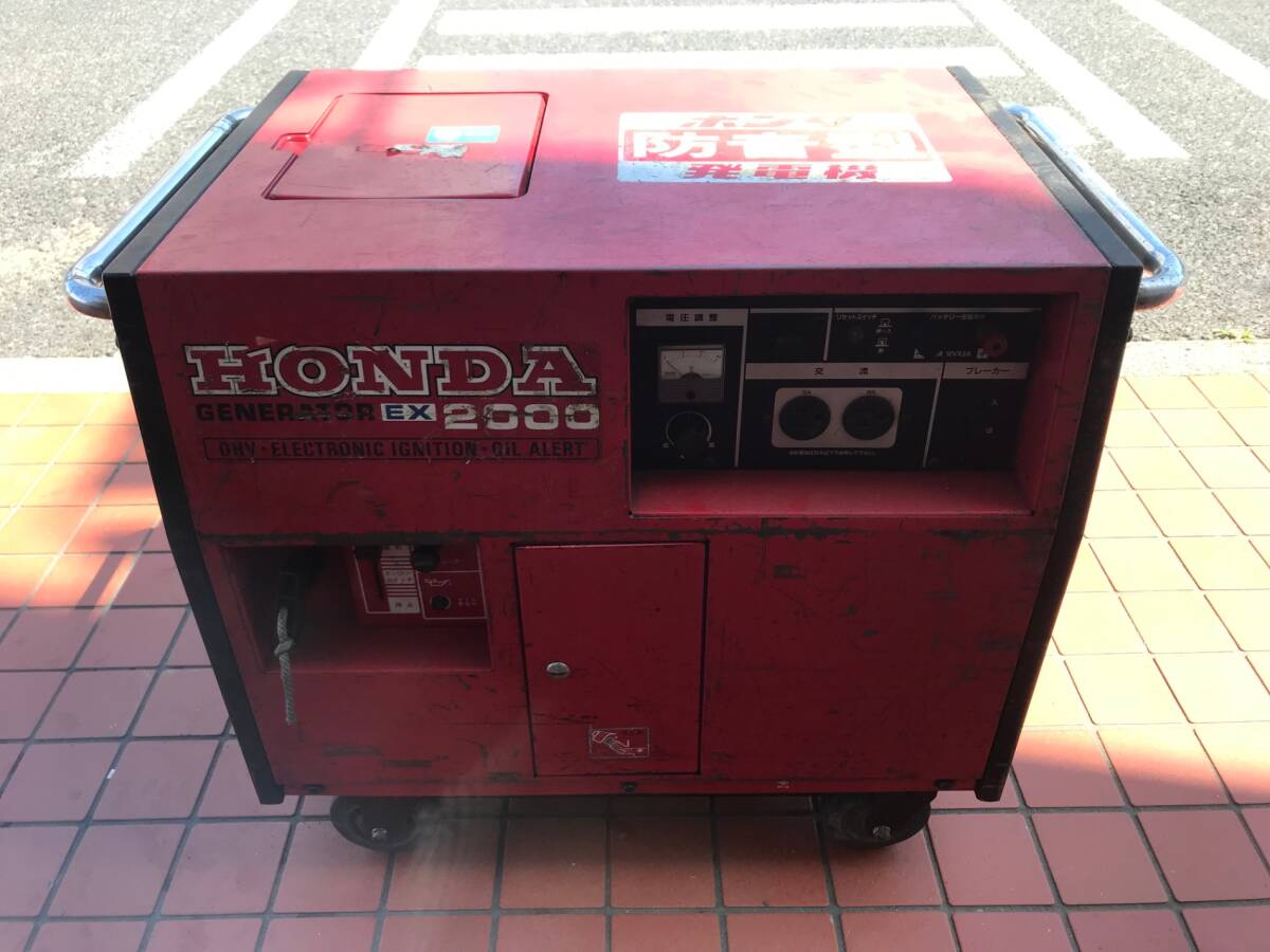 【引取限定】【ジャンク】HONDA　防音型発電機　EX2000　ITGAIU18FDRI_画像1