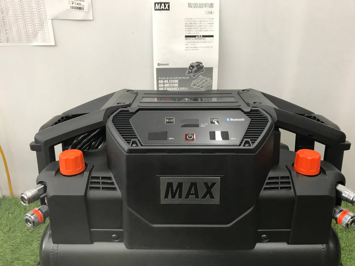 Yahoo!オークション - 【未使用品】 MAX(マックス) 高圧スーパー Yahoo!オークション - 【未使用品】 MAX(マックス) 高圧スーパー