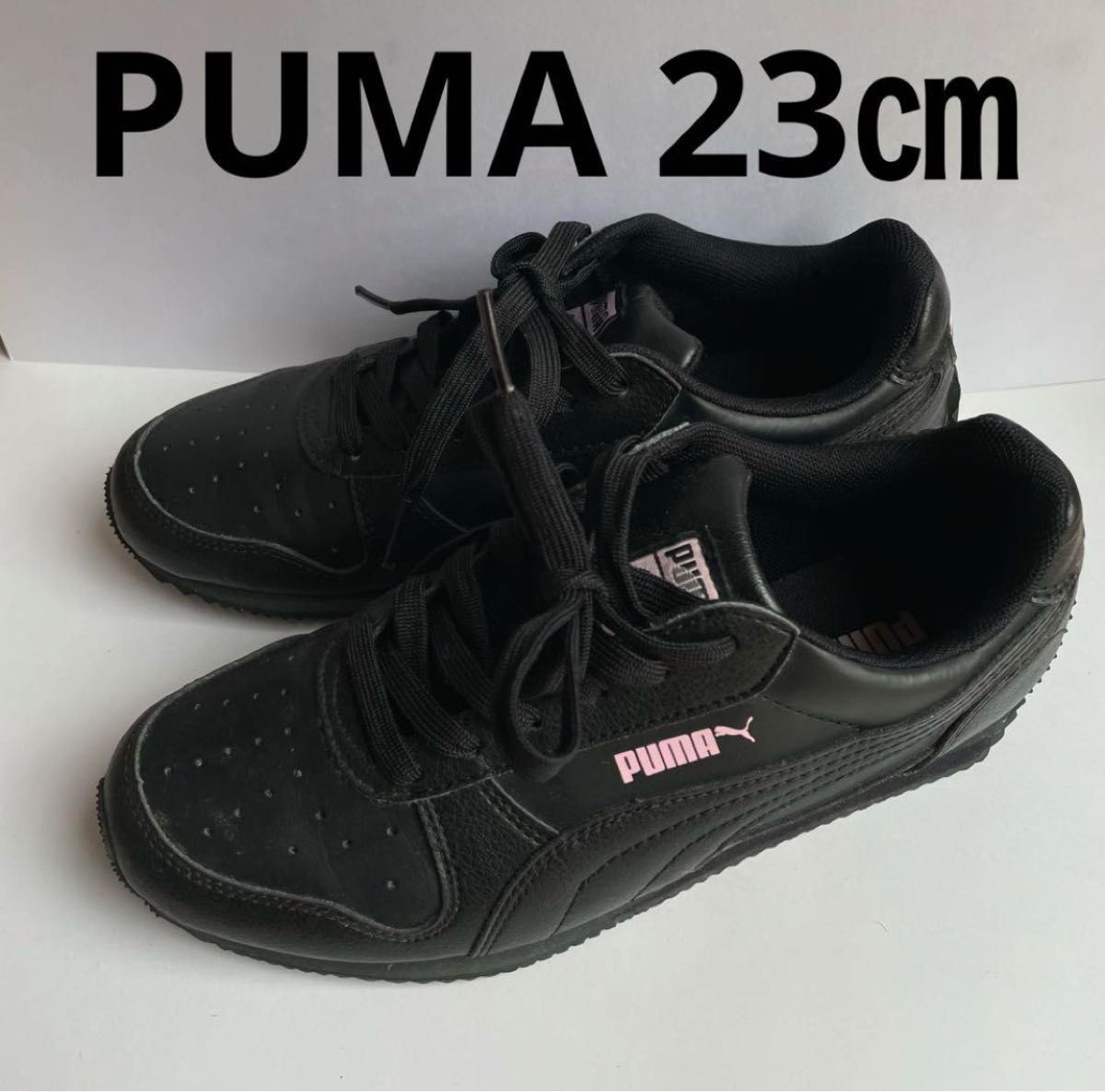 PUMA プーマ　レディース　スニーカー　靴　ブラック　黒