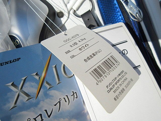 M 未使用品 1円～ ダンロップ XXIO/ゼクシオ キャディバッグ GGC-X079 ホワイト 9.5型の画像4