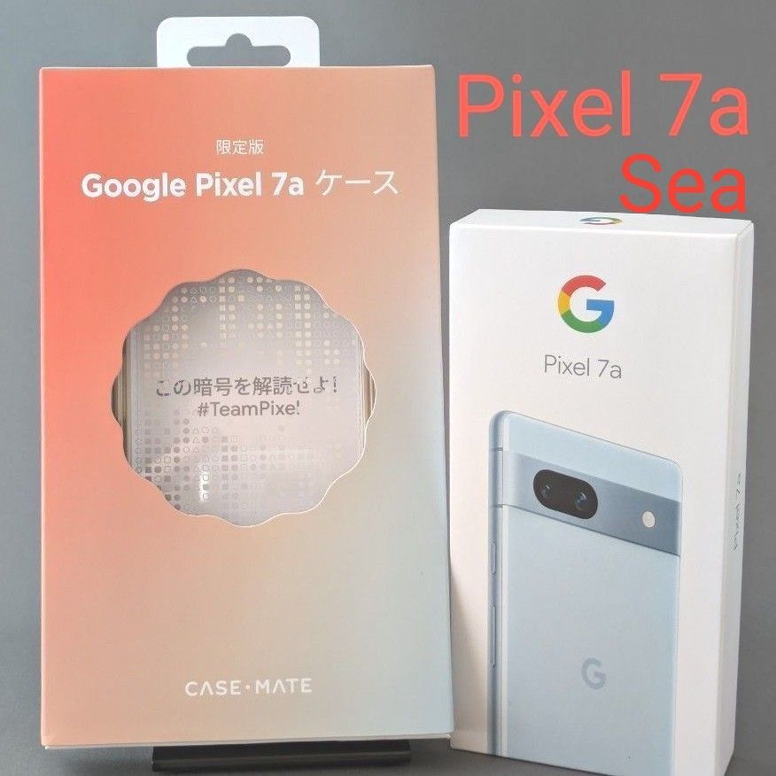 Google Pixel 7a Sea SIMフリー 箱・付属品・限定ケース付き