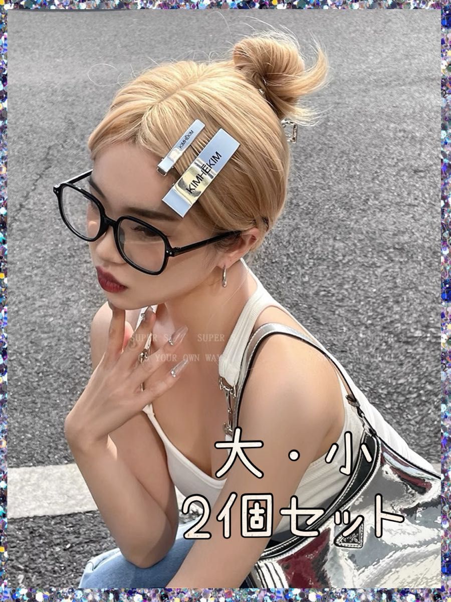 新品　キムへキム　ヘアピン　ヘアクリップ　新品　韓国　雑貨　人気　Y2K Y3K ストリート　アクセ　シルバー　ロゴ　髪飾り　