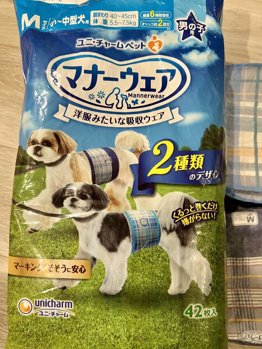  manner wear * Uni * charm M size small ~ for medium-size dog * for boy * breaking the seal ending remainder 26 sheets 
