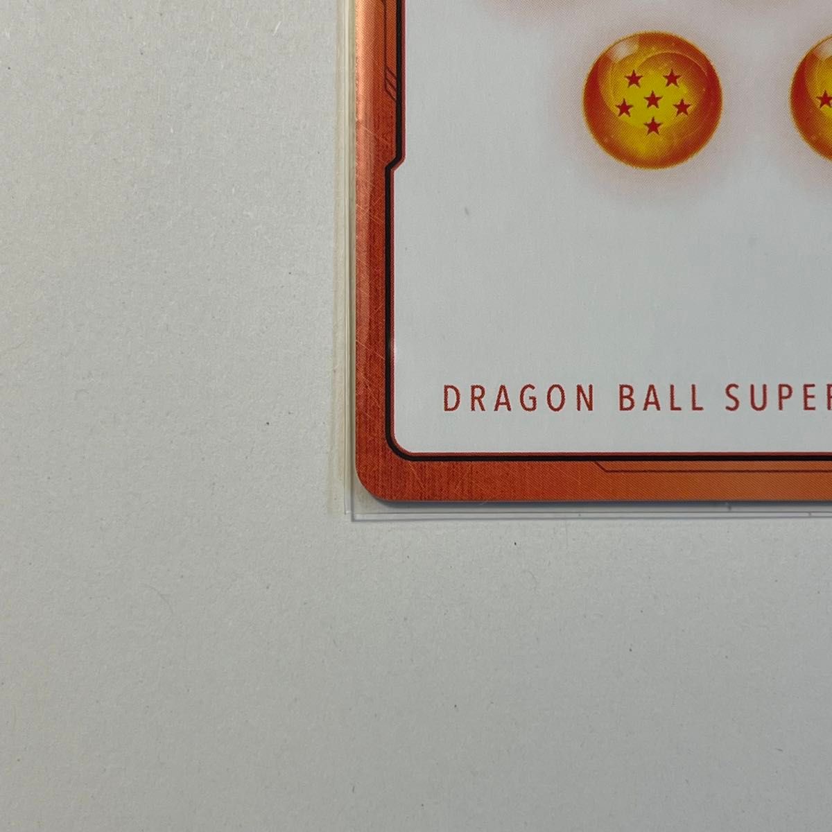 オフィシャルカードケース01 フュージョンワールド 身勝手の極意 