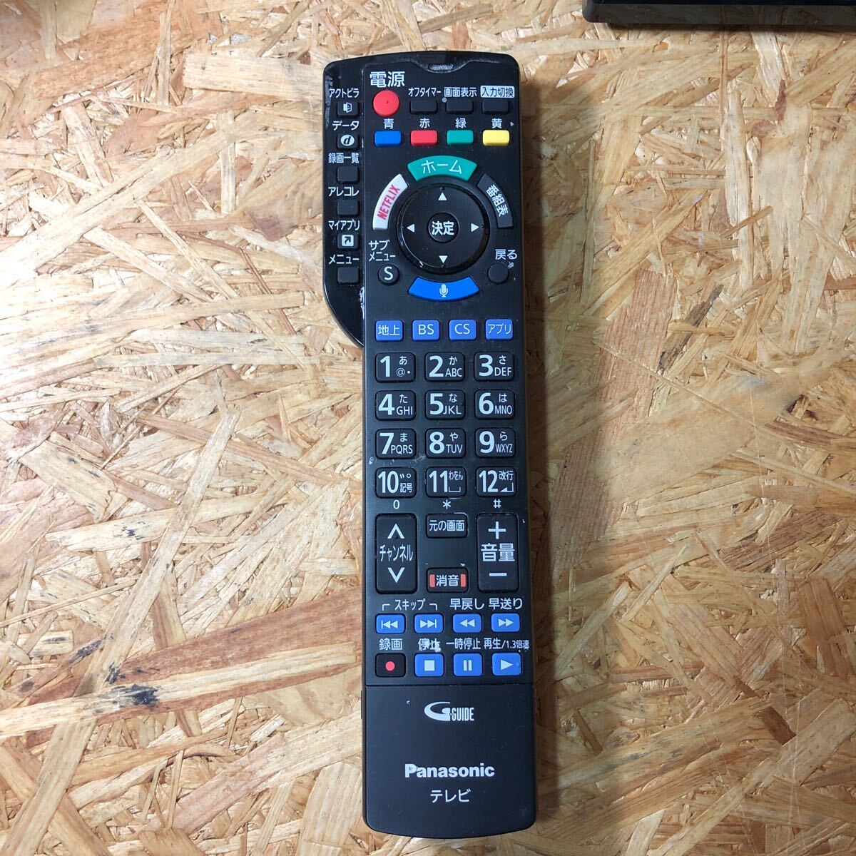 Panasonic パナソニック TH-24G300 VIERA 液晶テレビ 24インチ 2020年製 リモコン付き _画像7
