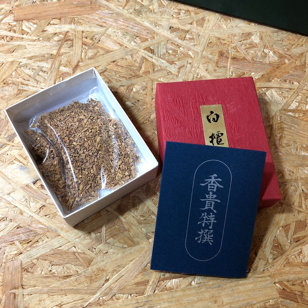 サンメニー 焼香セット 黒蓮 ５寸香炉 中古品_画像4