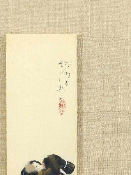[ подлинный произведение ][WISH]..... японская живопись золотой грязь specification шелк книга@* мир прекрасный человек 0 женщина .. Takumi день выставка три ..: Kikuchi . месяц Kyoto city культура .. человек #24043643