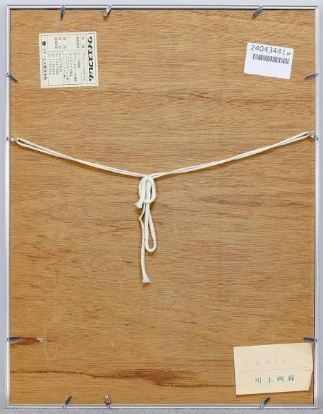 [ подлинный произведение ][WISH] Takamatsu Kentarou [... было использовано ] бумага . живопись масляными красками 1980 год произведение форма. .. цвет. на рассказ 0 страна . участник Chiba префектура . картинная галерея магазин абстрактная картина дом #24043441