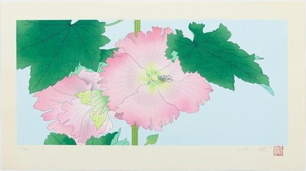 [ genuine work ][WISH] middle island thousand wave [. flower ] woodblock print autograph autograph certificate attaching * three pieces set 0 present-day . Takumi . large name ... Sakura ... painter #24043824