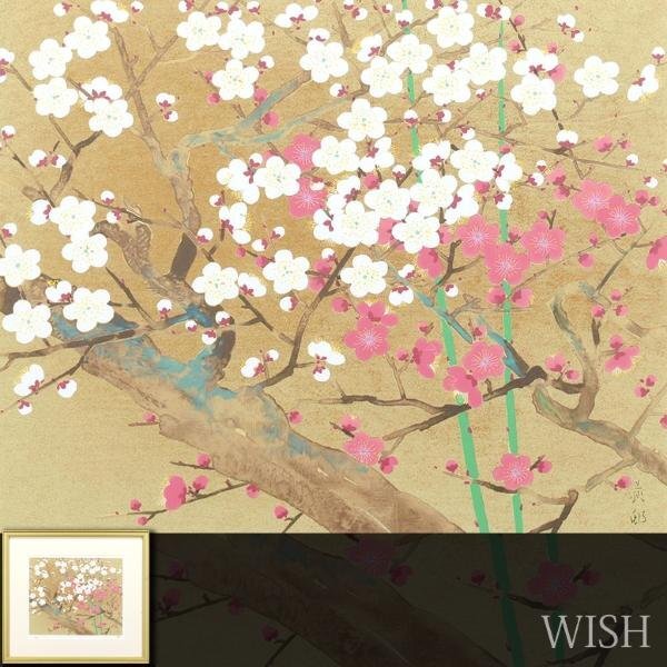 【真作】【WISH】宇田荻邨「紅白梅」リトグラフ 約6号 ◆四季 春   〇日本芸術院会員 日展顧問 師:菊池契月 物故巨匠 #24043662の画像1