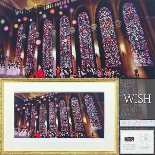 Yahoo!オークション - 【真作】【WISH】藤城清治「クリスマスの Yahoo!オークション - 【真作】【WISH】藤城清治「クリスマスの