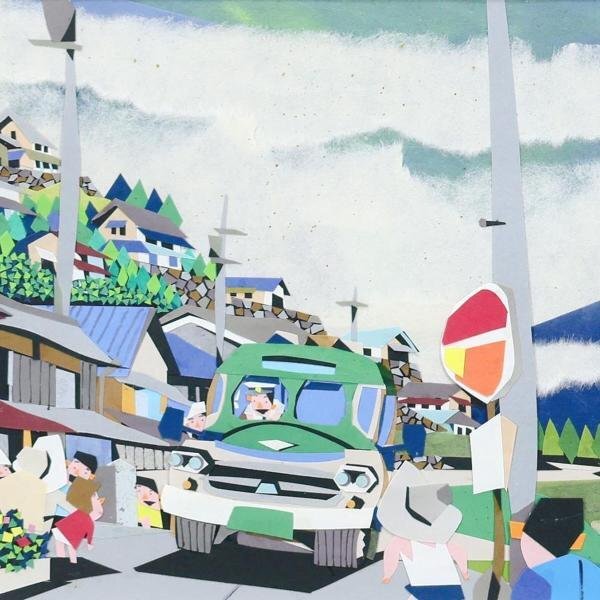 【真作】【WISH】はざまえいじ「祖谷渓のボンネットバス（徳島県）」貼り絵 1994年JTBカレンダー原画作品 　　〇水彩漫画家 #24032128_画像4